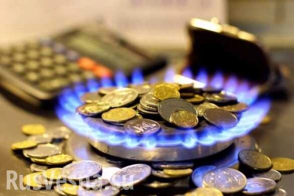 На Украине снизят цены на газ для населения