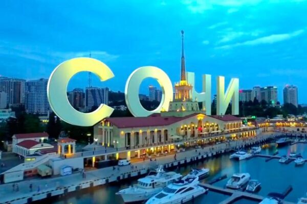 Назван самый веселый город России