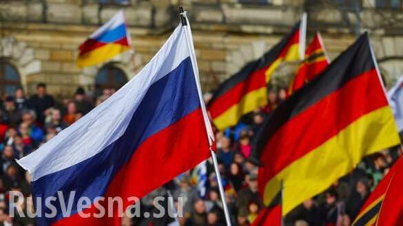 Немецкий министр решил привлечь Россию к глобальной миссии