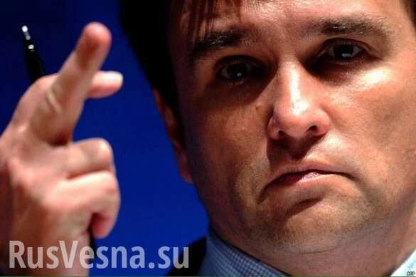 «Паспортная оккупация» Донбасса: Климкин призывает не принимать российские паспорта