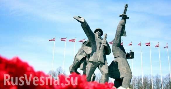 «Поле битвы»: Рижская дума не позволит снести памятник воинам-освободителям