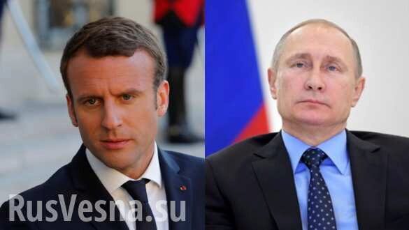 Путин выразил сочувствие президенту и народу Франции из-за пожара в Нотр-Даме