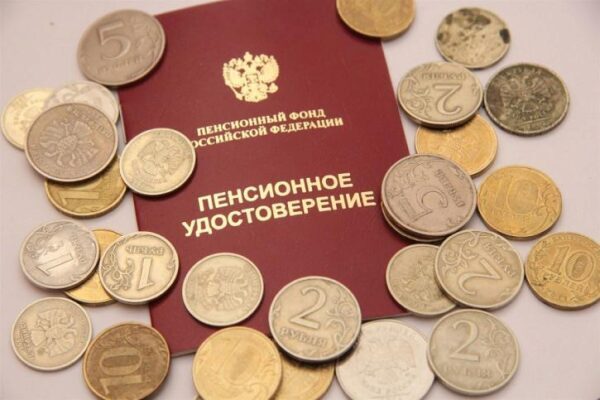 Россиян ждет новое повышение пенсионного возраста – экономисты