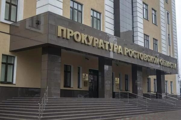 Ростовчанин утаил от налоговой службы почти 5 миллионов рублей