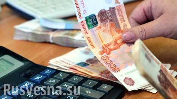 Самую высокую зарплату россияне требуют на Чукотке и в Магадане