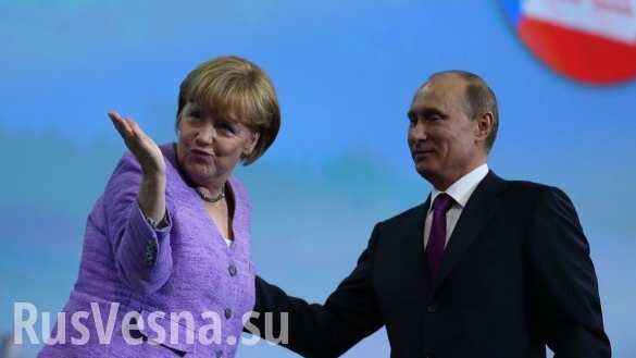 «Северный поток — 2» сделает Германию заложником России, — Пенс