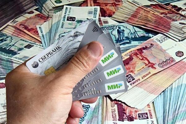 Сумма долгов свердловчан по налогам составила 3,5 млрд. рублей