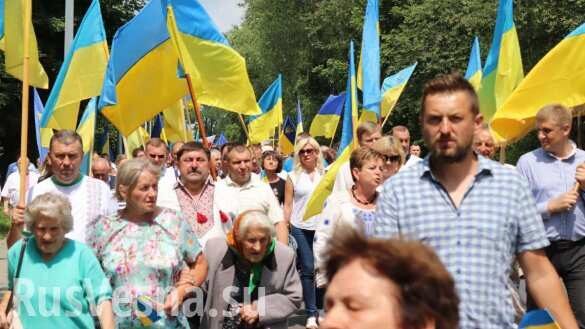 Украинцы рассказали, чего ждут от нового президента