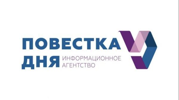 В Екатеринбурге появится центр по развитию геронтологии и гериатрии