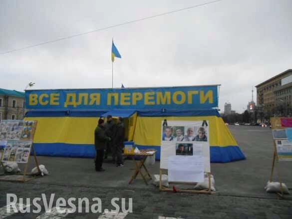 В Харькове взорвалась палатка «Все для перемоги»
