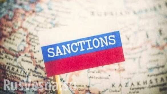 В Конгресс США внесли очередной законопроект о санкциях против России