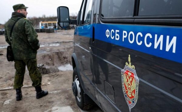В Краснодаре ФСБ прикрыла канал незаконной миграции в Россию