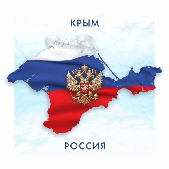 В Совфеде прокомментировали совет Зеленскому по снятию блокады Крыма