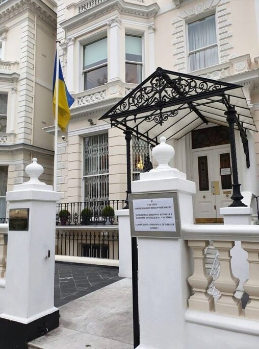В Лондоне произошла стрельба у посольства Украины