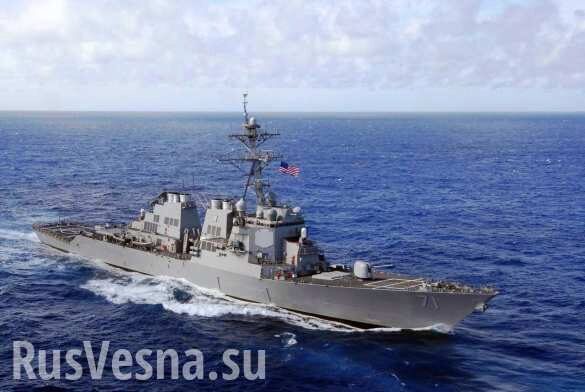 В посольстве Украины объяснили, зачем эсминец ВМС США вошёл в Чёрное море перед выборами (ФОТО)