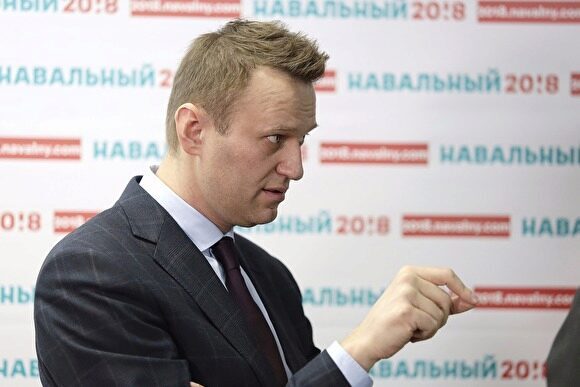 В штабе Навального прокомментировали публикации о платежах на биткоин-кошелек