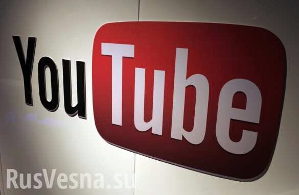 YouTube заблокировал канал с хитом российской группы