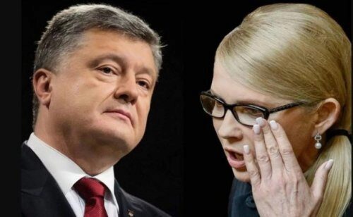Юлия Тимошенко обвинила Порошенко в том, что он фальсифицировал результаты выборов