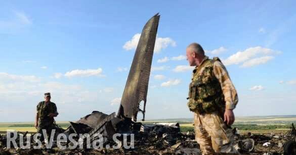 Зрада: Суд не признал уничтожение Ил-76 ВСУ под Луганском следствием российской агрессии