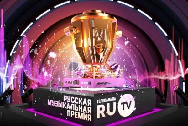 9-я музыкальная премия RU.TV: Анастасия Решетова беременна, а Ольга Бузова не смогла получить премию