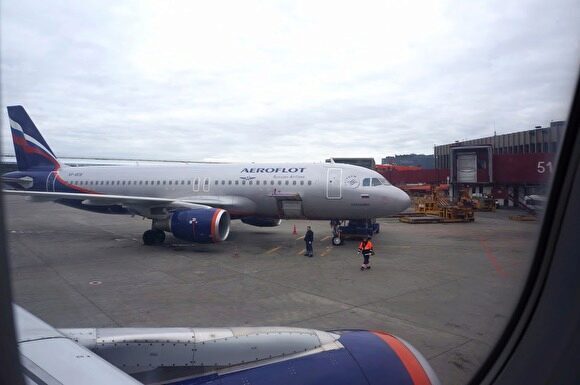 «Аэрофлот» отменил утренний рейс SSJ100 из Тюмени в Москву