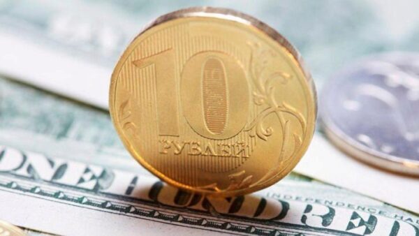 Аналитики спрогнозировали, что ожидает рубль перед летом