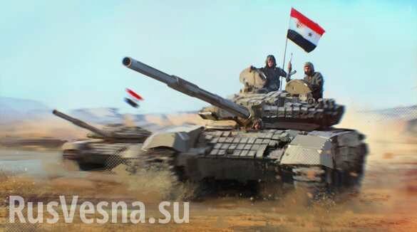 Армия Сирии и ВКС нанесли мощный удар по зоне «Идлиб», оборона прорвана, освобождён ряд районов (ВИДЕО)
