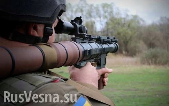 Боевики украинской нацгвардии опозорились, показав «новый» американский гранатомёт PSRL-1 (ВИДЕО)
