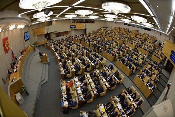 Депутаты Госдумы хотят вывести встречи с избирателями из-под закона о митингах