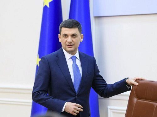 Депутаты Верховной рады не приняли отставку премьер-министра Украины Владимира Гройсмана