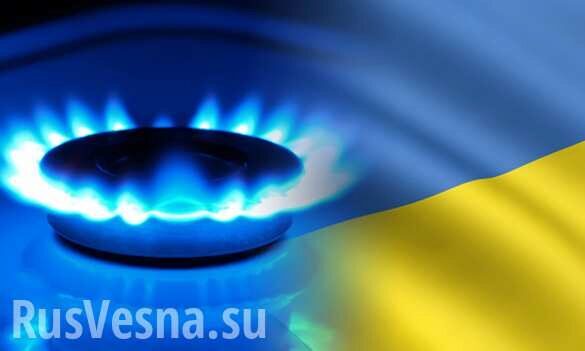 Дешёвый газ для украинцев продержался только месяц. Почему с июня вновь начнут расти тарифы