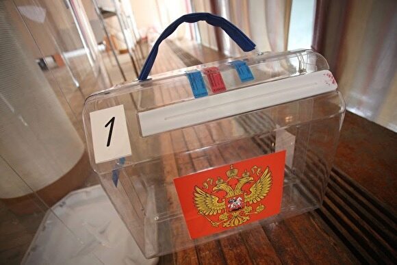 Эксперты Комитета гражданских инициатив призвали вернуть в России прямые выборы мэров