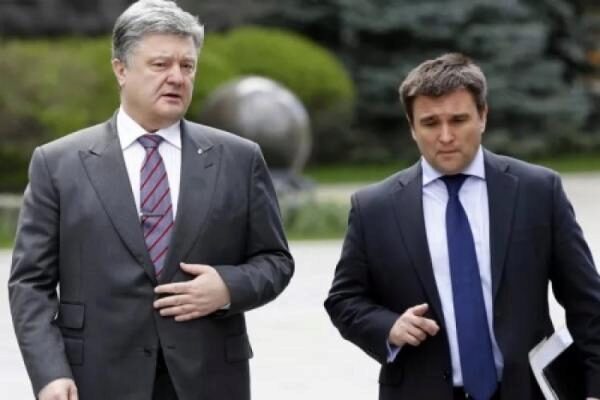 Евросоюз неожиданно ответил Киеву на требование Порошенко и Климкина по РФ