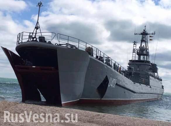 Генштаб ВСУ похвастался «учениями разведчиков морского спецназа» рядом с Крымом (ФОТО)