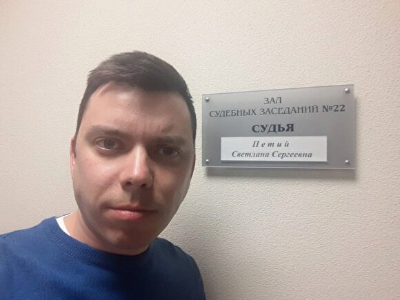 Глава штаба Навального в Петербурге попросил СКР возбудить дело после задержания 1 мая