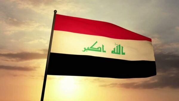 Госдеп выступил с призывом к гражданам США не посещать Ирак