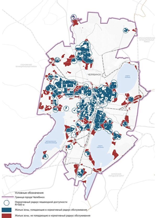 Генеральный план челябинска