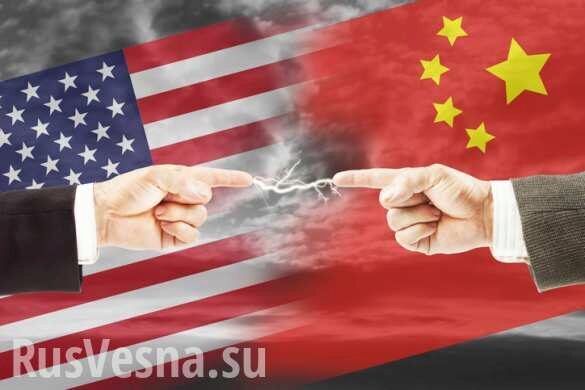Китай настоятельно призвал США не заходить «слишком далеко»