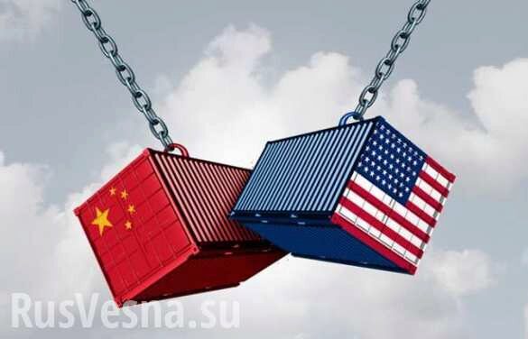 Китай поставил США условие по торговым переговорам