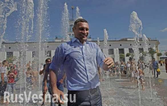 Кличко продал экскурсию по Киеву за 50 тыс. долларов (ВИДЕО)