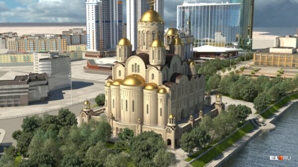Конфликт вокруг строительства храма в Екатеринбурге: главное