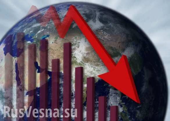 МЭР: рост ВВП РФ резко замедлился в первом квартале