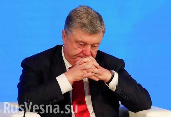 На Украине открыто дело о госизмене Порошенко