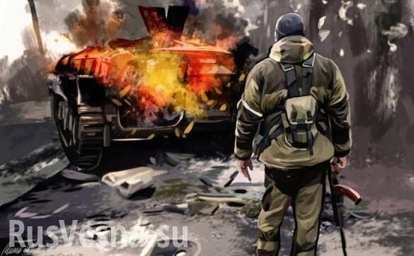 «Нацисты умылись кровью»: Как спецназ ЛНР уничтожал банды боевиков «Айдара» (ВИДЕО 18+)