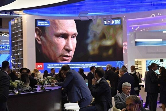 На Петербургском международном экономическом форуме не будет делегации правительства США