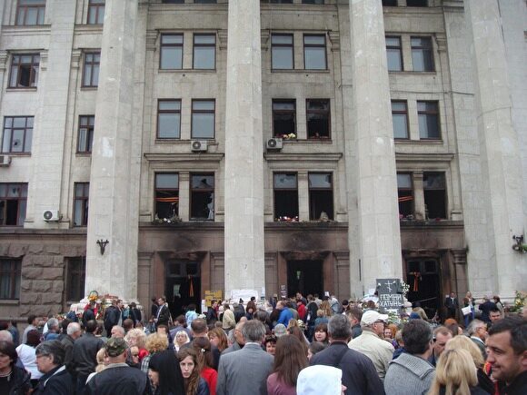 На Украине назвали подозреваемых по делу о пожаре в Доме профсоюзов в Одессе