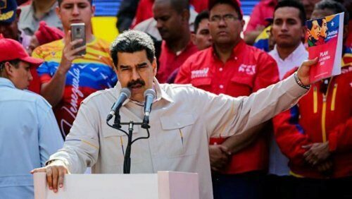 Николас Мадуро призвал военных Венесуэлы готовиться к вторжению США