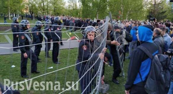 О «майдане» в Екатеринбурге и бездействии власти (ВИДЕО)