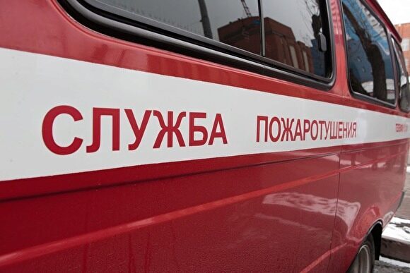 Под Екатеринбургом после пожара в жилом доме обнаружено тело женщины