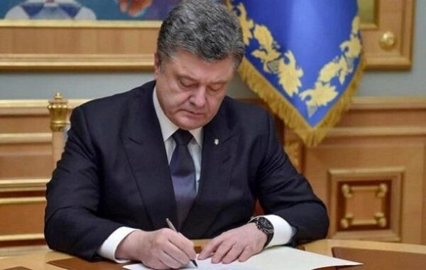 Порошенко поспешил в последние дни президентства принять важное решение по Донбассу